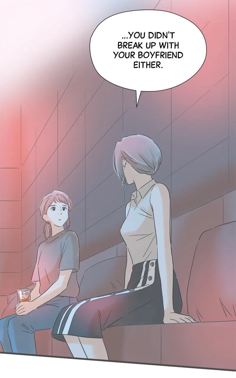 It Rains on Precious Days Chapter 148 – Page 21