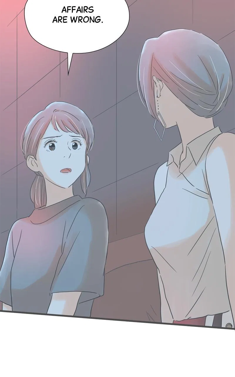 It Rains on Precious Days Chapter 148 – Page 30