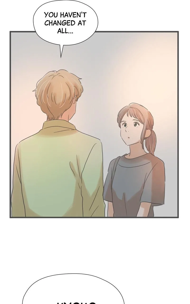 It Rains on Precious Days Chapter 146 – Page 17