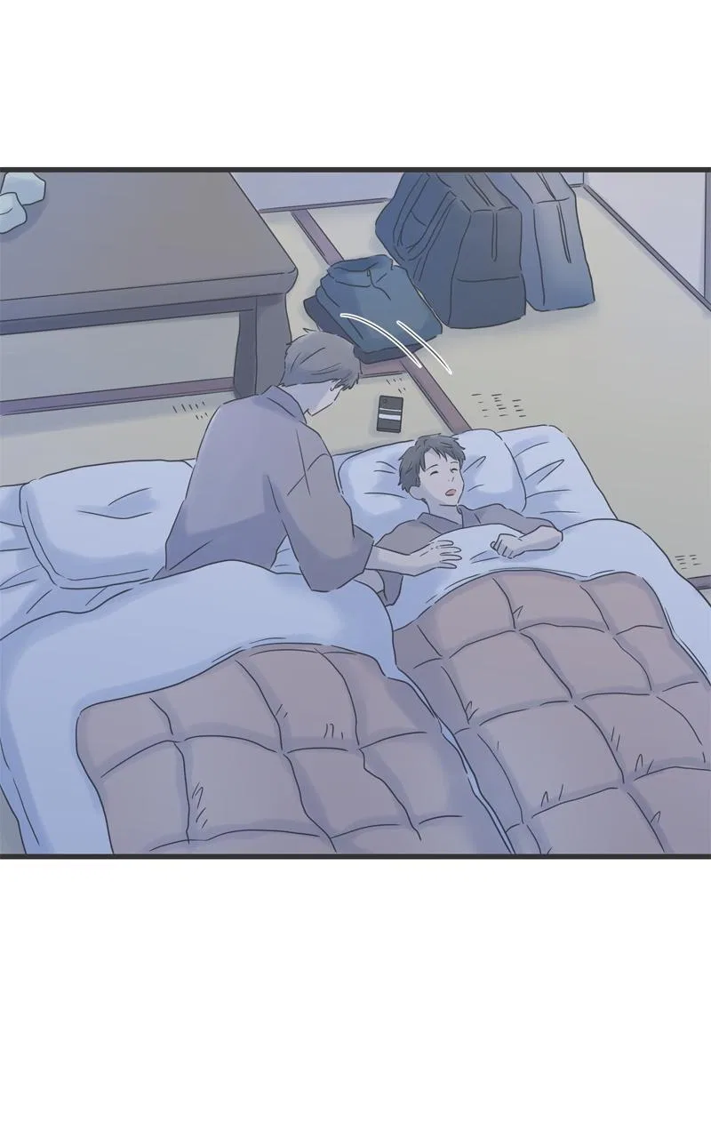 It Rains on Precious Days Chapter 145 – Page 44