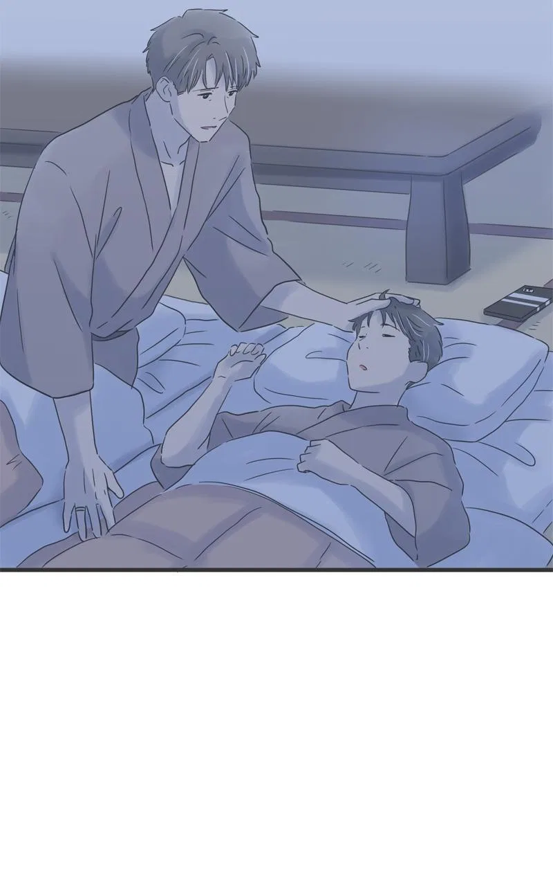 It Rains on Precious Days Chapter 145 – Page 49