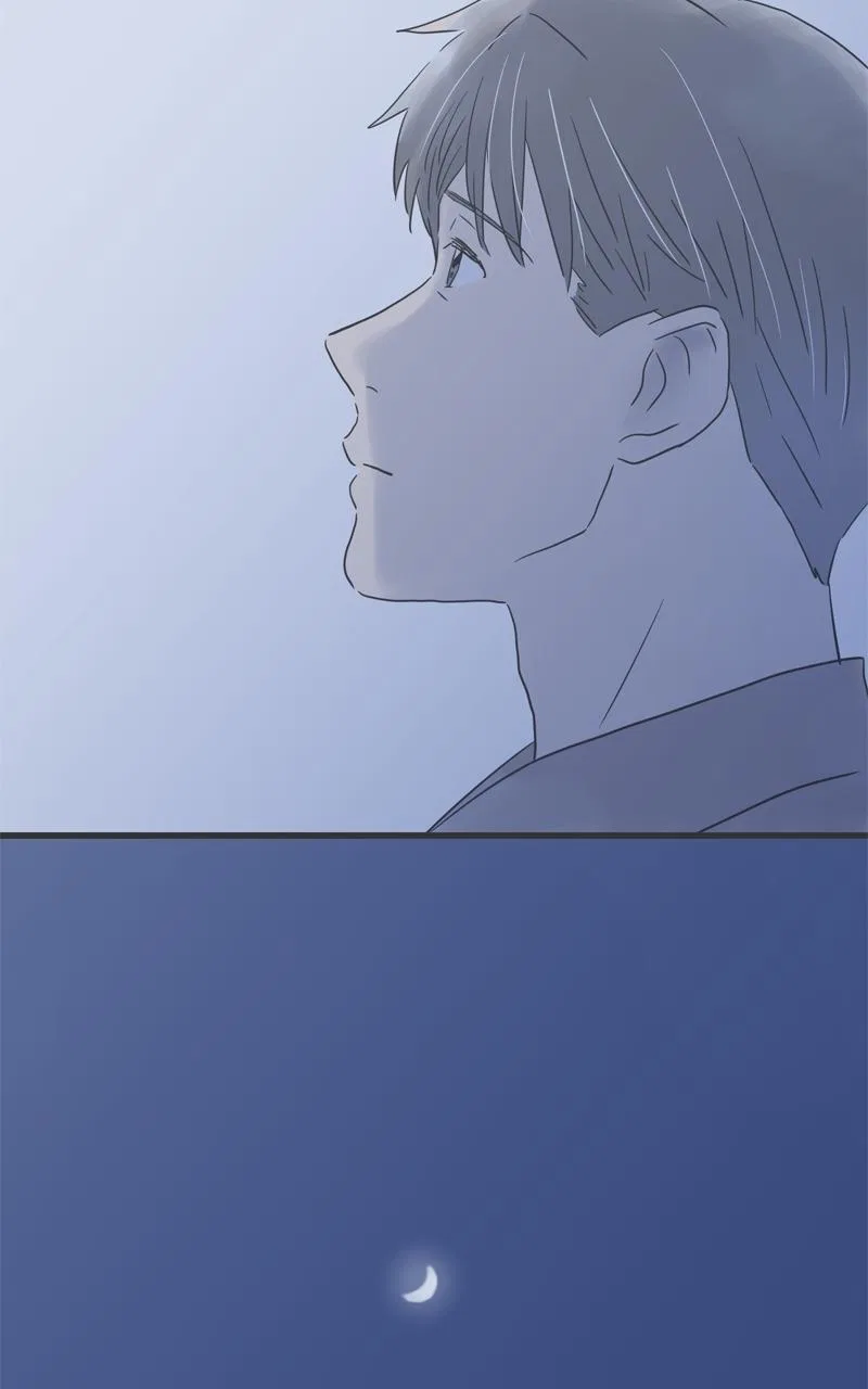 It Rains on Precious Days Chapter 145 – Page 53