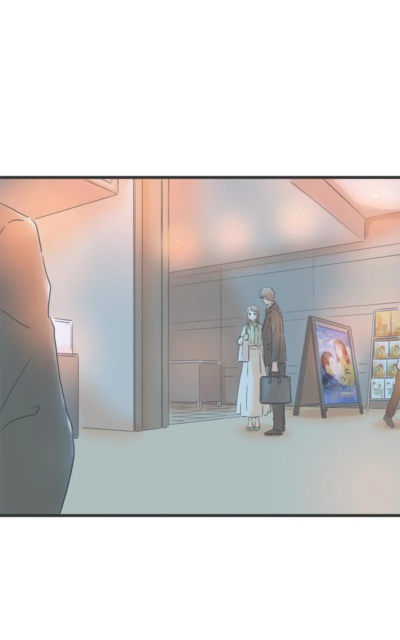 It Rains on Precious Days Chapter 141 – Page 17