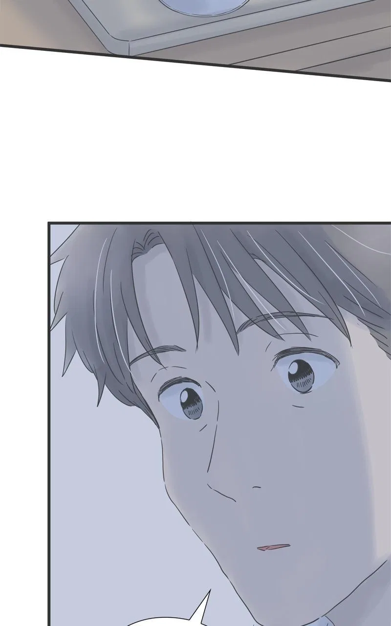 It Rains on Precious Days Chapter 141 – Page 80