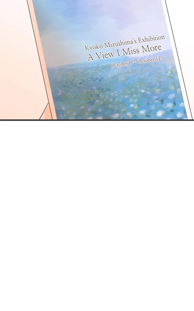 It Rains on Precious Days Chapter 138 – Page 78