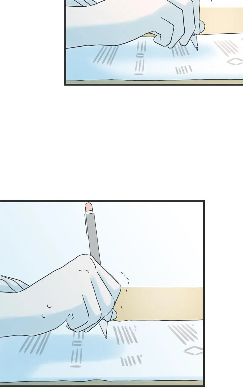 It Rains on Precious Days Chapter 135 – Page 17