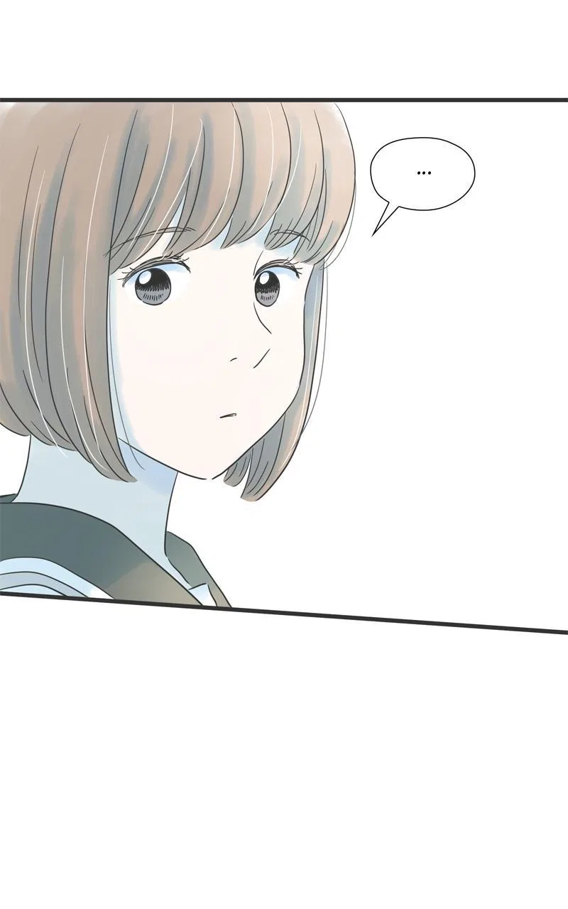 It Rains on Precious Days Chapter 134 – Page 26
