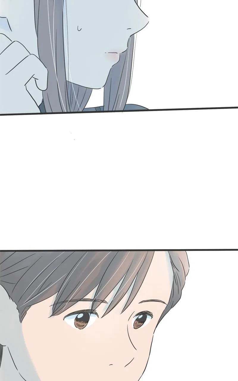 It Rains on Precious Days Chapter 131 – Page 12