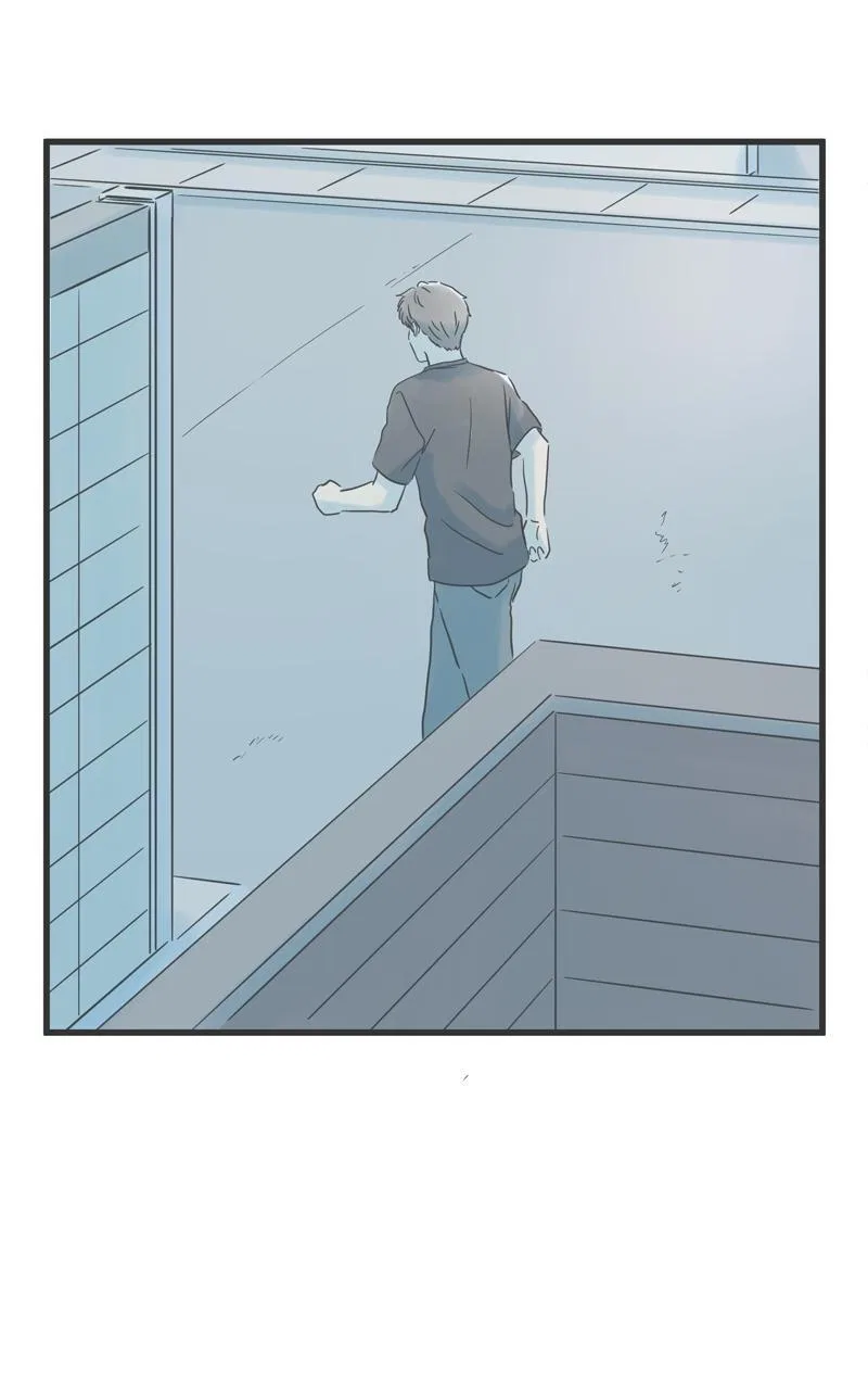 It Rains on Precious Days Chapter 130 – Page 26