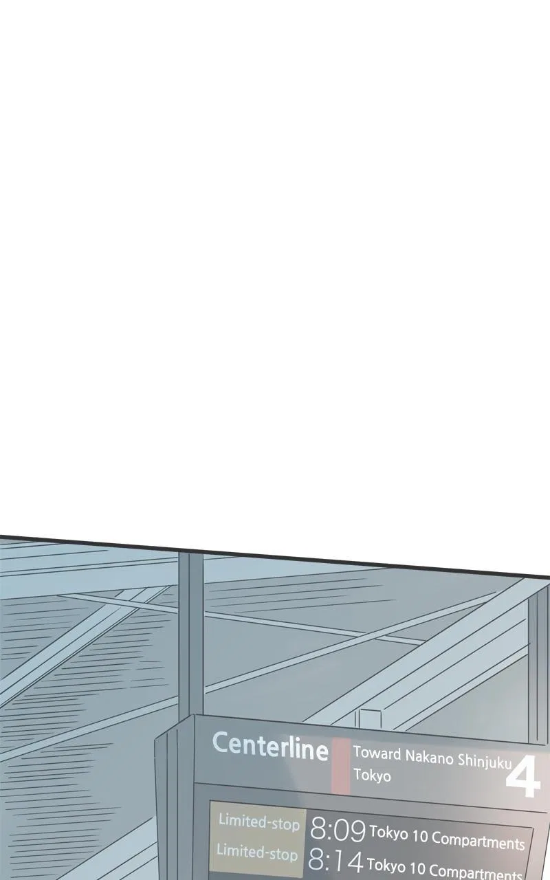 It Rains on Precious Days Chapter 130 – Page 76