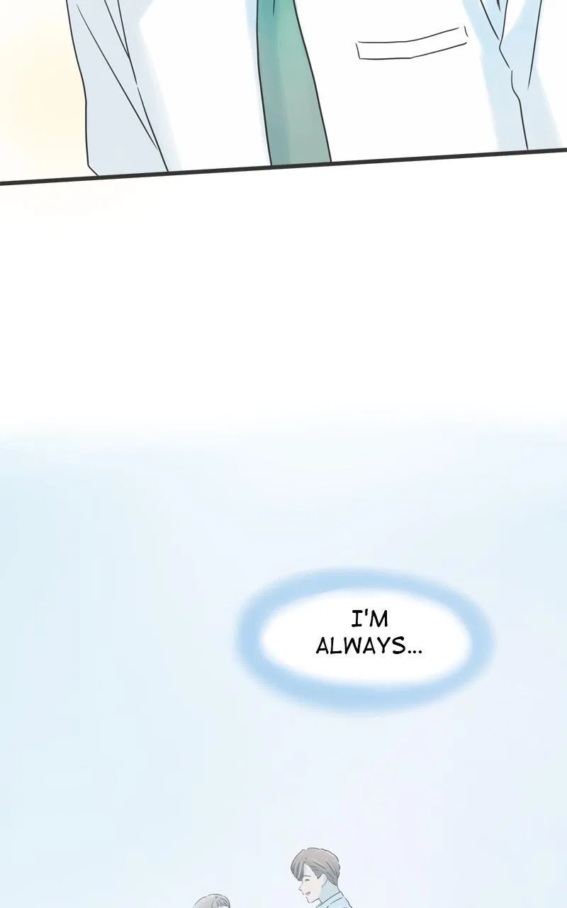 It Rains on Precious Days Chapter 130 – Page 83