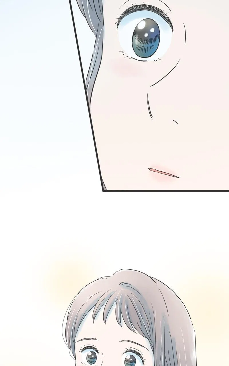It Rains on Precious Days Chapter 130 – Page 85