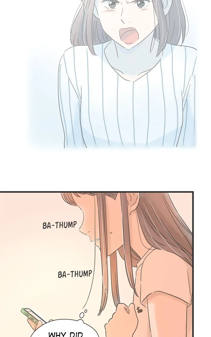 It Rains on Precious Days Chapter 128 – Page 46