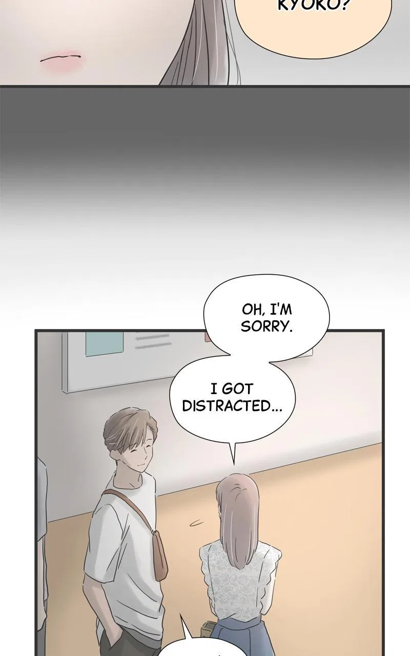 It Rains on Precious Days Chapter 127 – Page 75