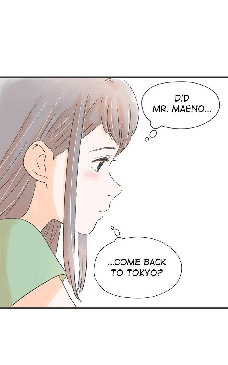It Rains on Precious Days Chapter 126 – Page 19