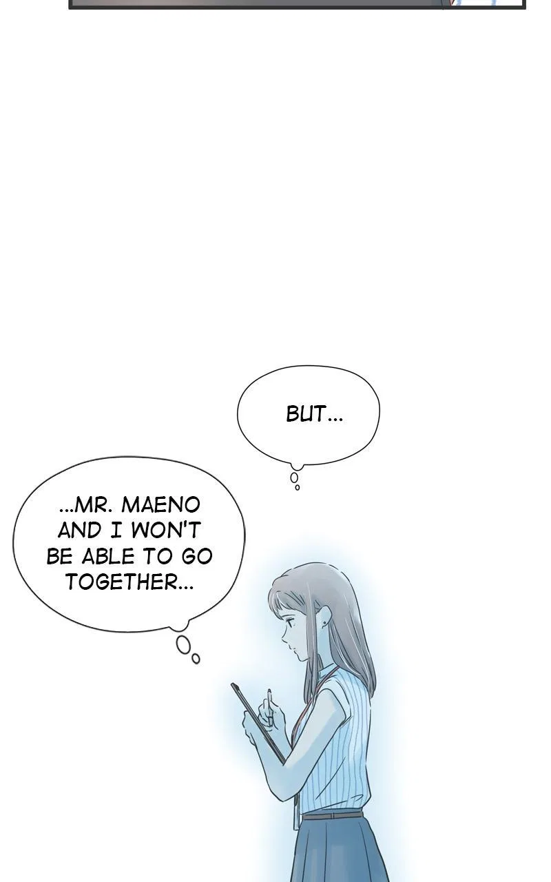 It Rains on Precious Days Chapter 125 – Page 17