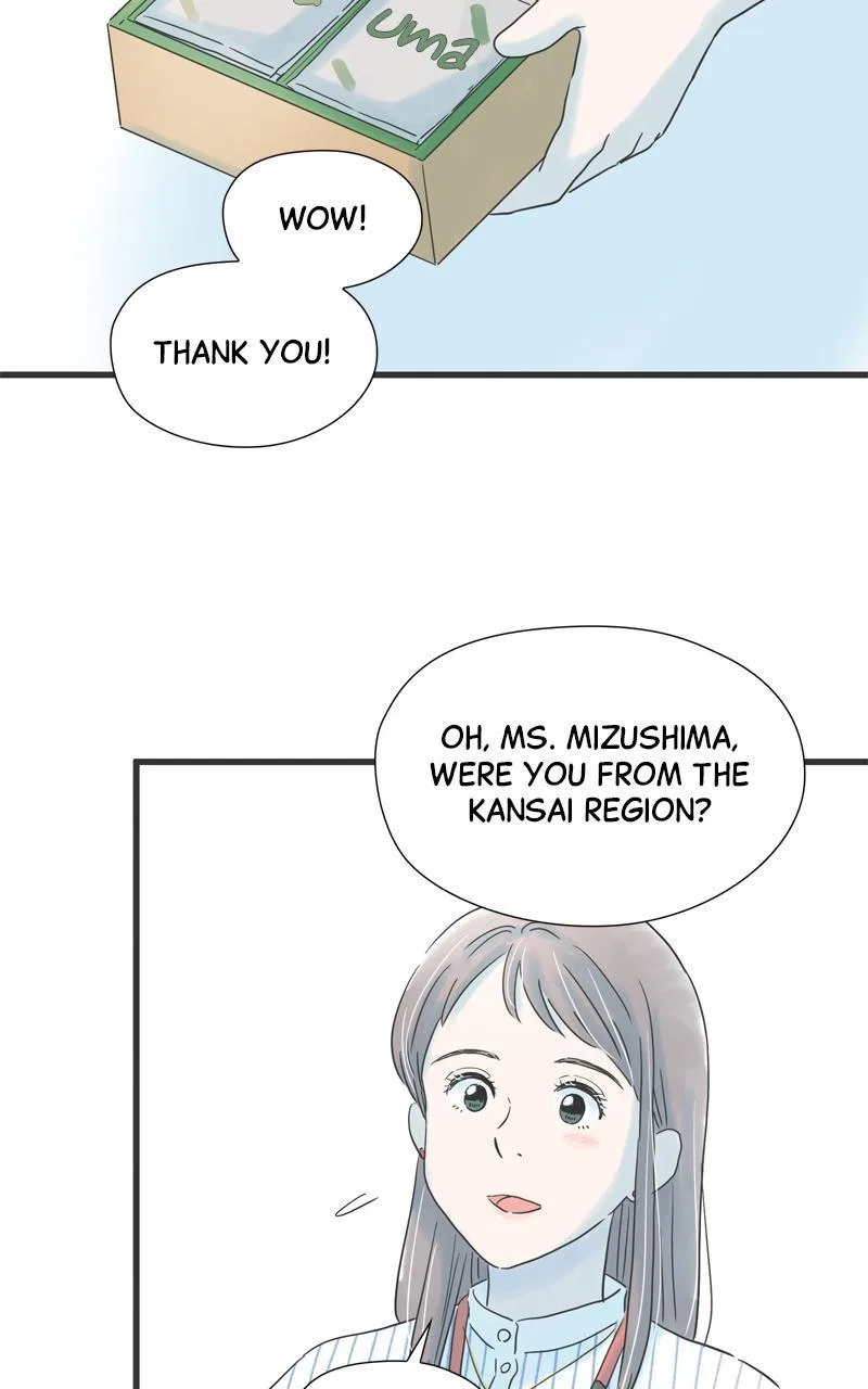 It Rains on Precious Days Chapter 125 – Page 22