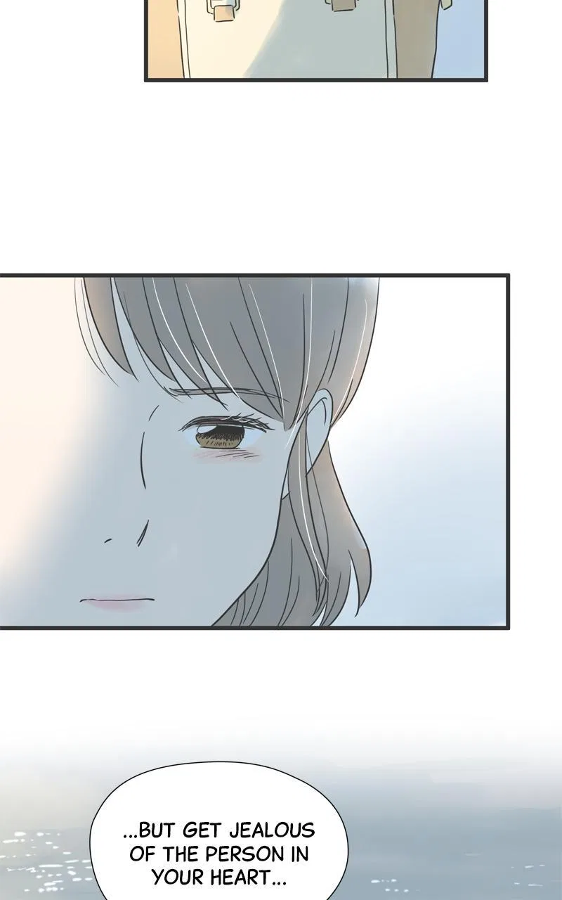 It Rains on Precious Days Chapter 124 – Page 18