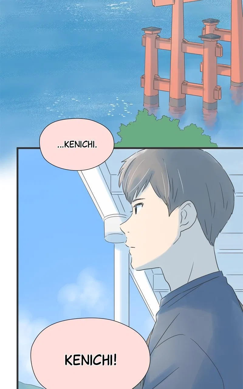 It Rains on Precious Days Chapter 123 – Page 3