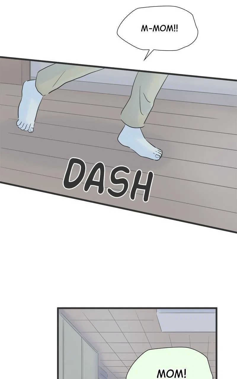 It Rains on Precious Days Chapter 122 – Page 13