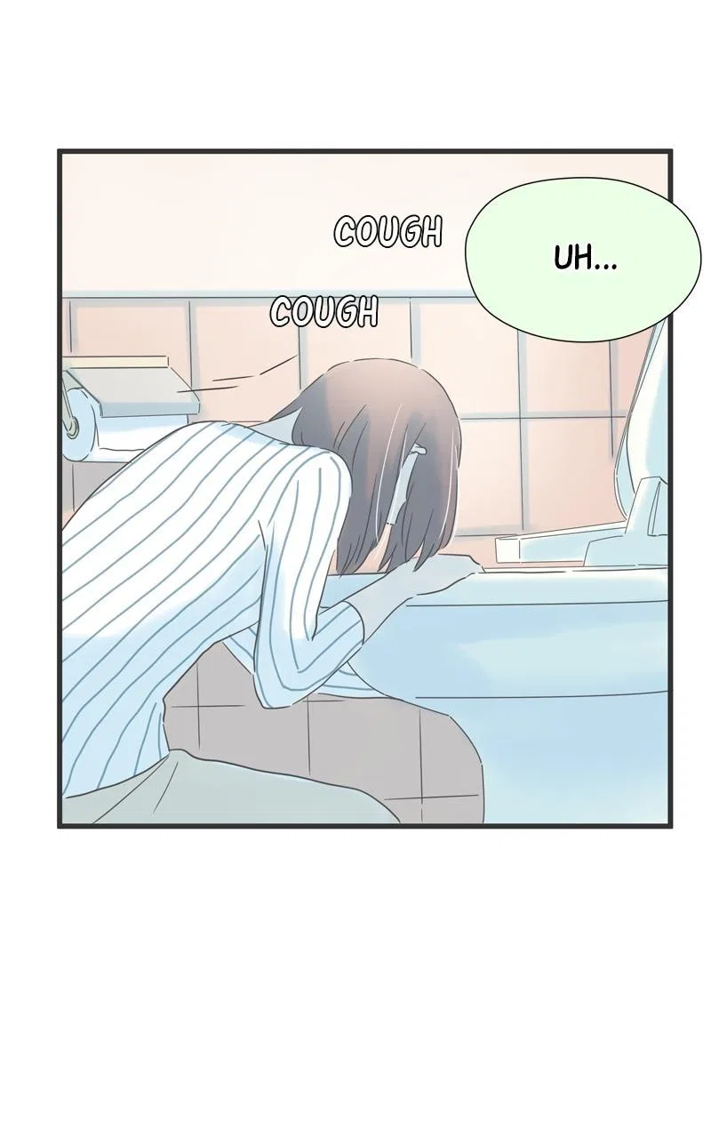 It Rains on Precious Days Chapter 122 – Page 24