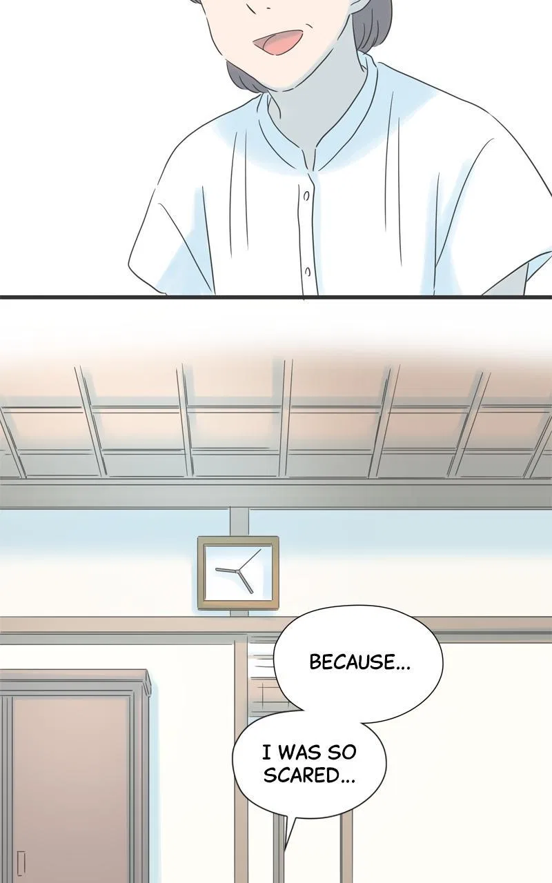 It Rains on Precious Days Chapter 122 – Page 44