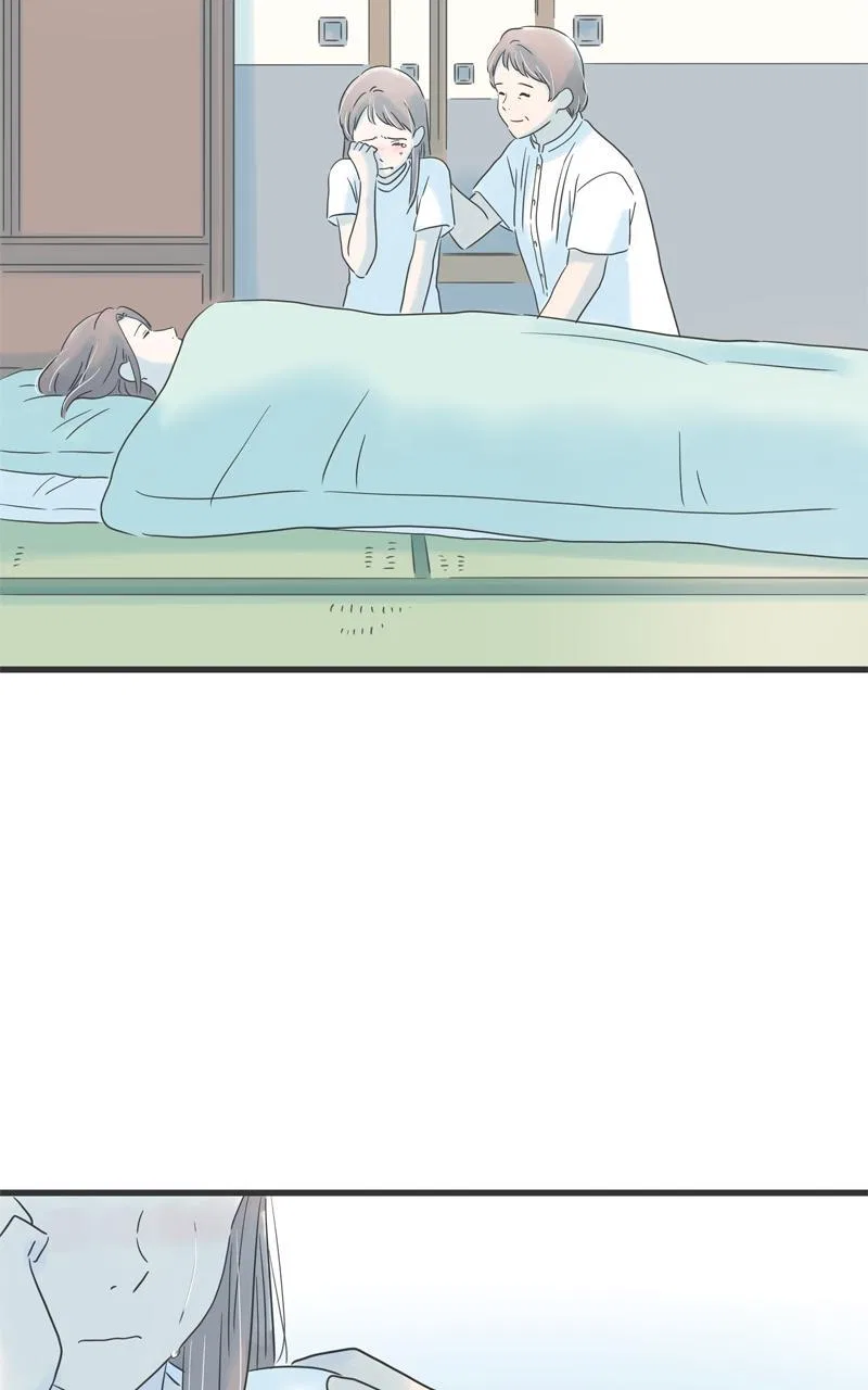 It Rains on Precious Days Chapter 122 – Page 45