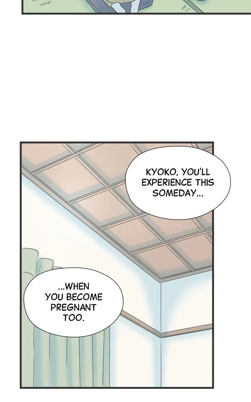 It Rains on Precious Days Chapter 122 – Page 53