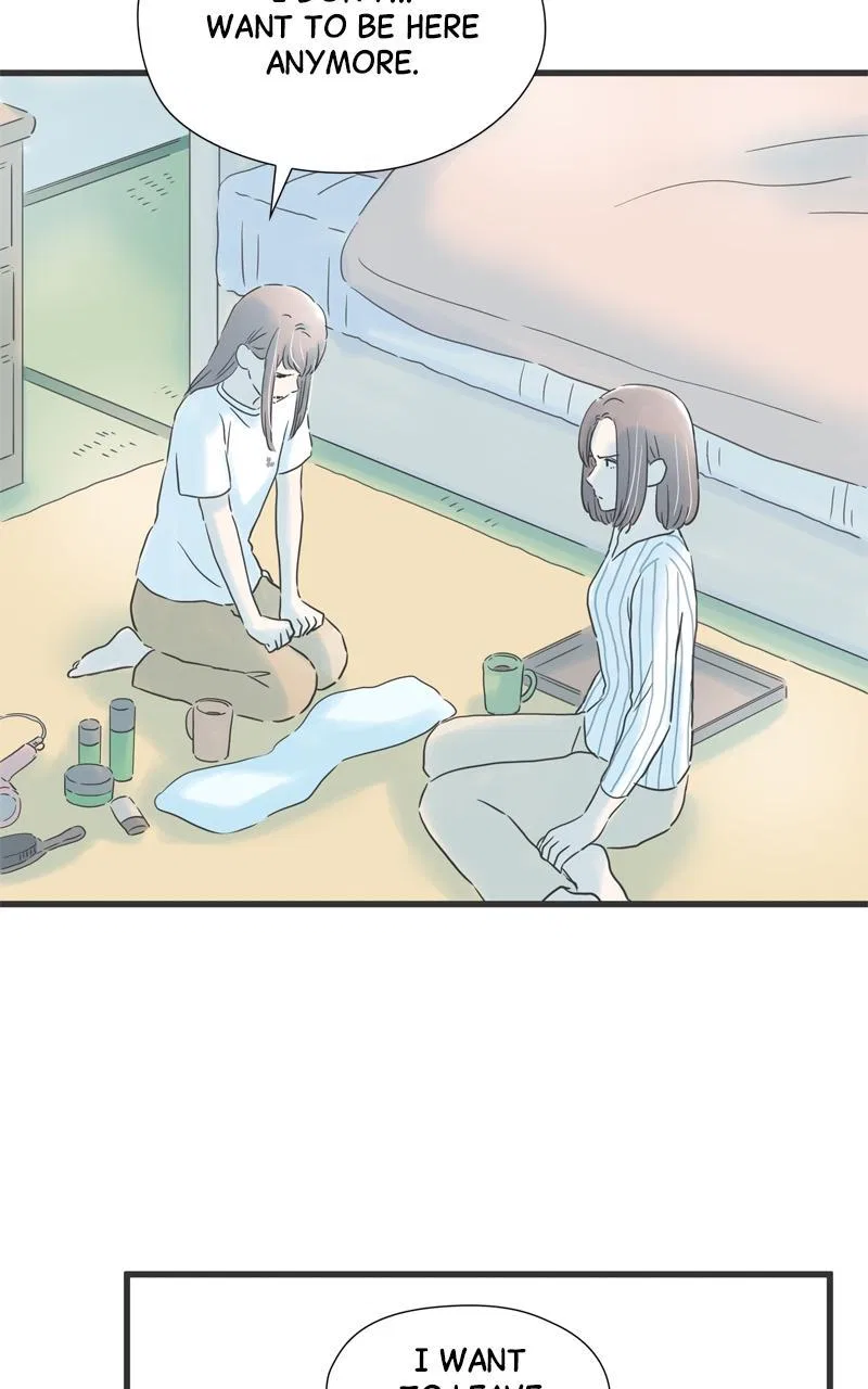It Rains on Precious Days Chapter 121 – Page 83