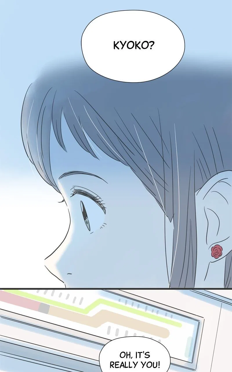 It Rains on Precious Days Chapter 120 – Page 6