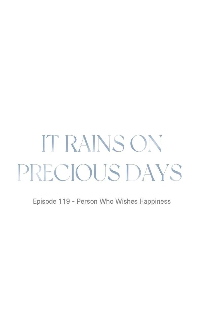 It Rains on Precious Days Chapter 119 – Page 16