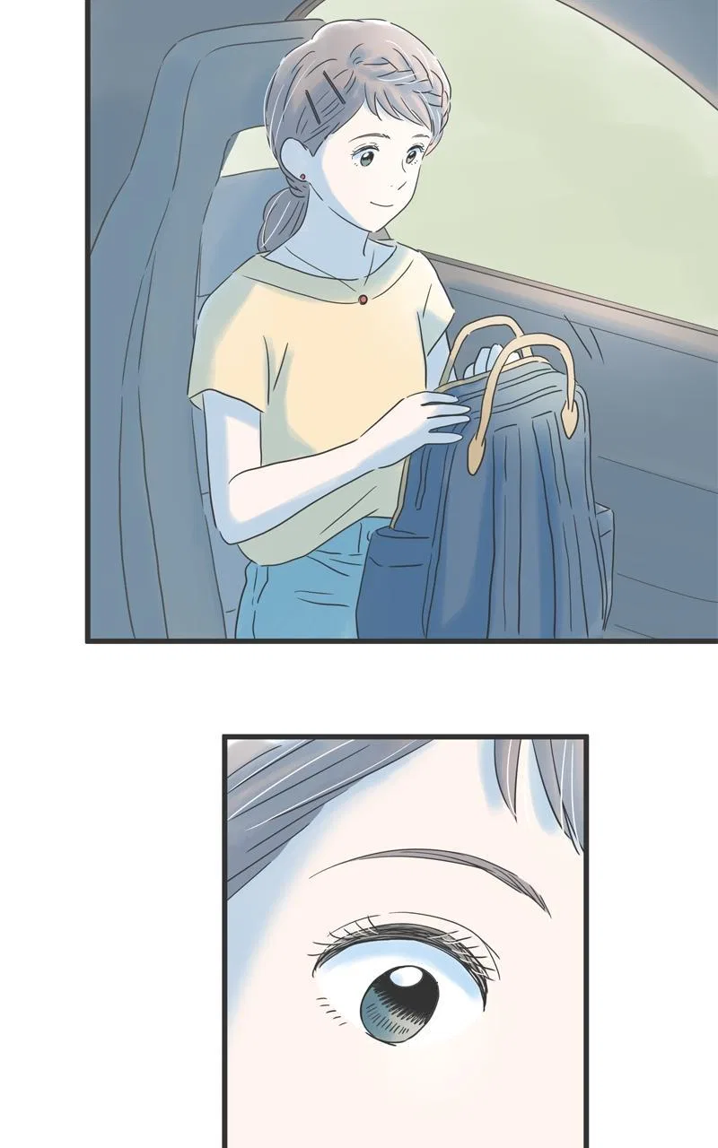 It Rains on Precious Days Chapter 118 – Page 7