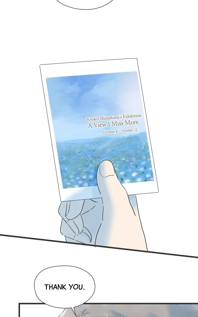 It Rains on Precious Days Chapter 118 – Page 15
