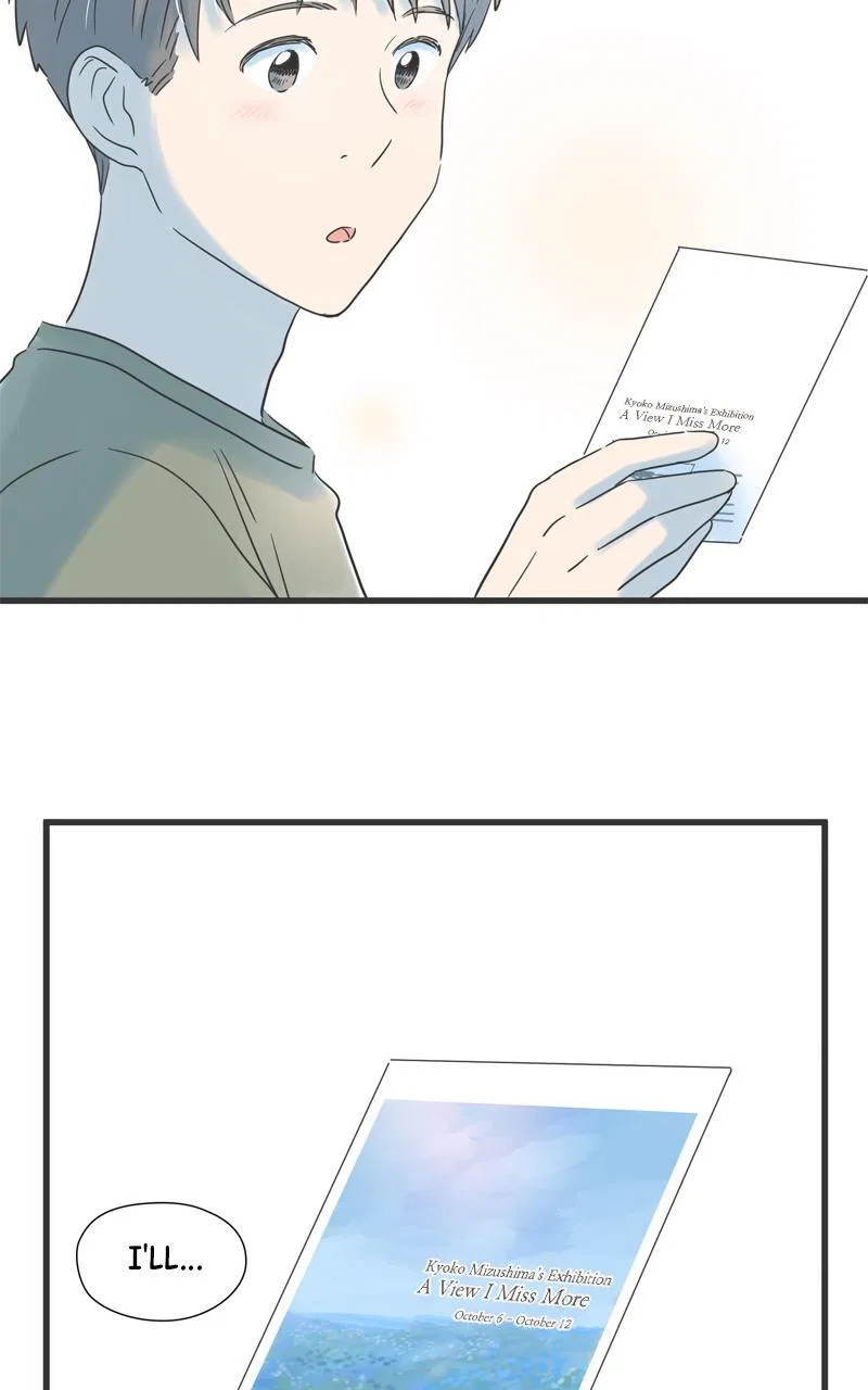 It Rains on Precious Days Chapter 118 – Page 21