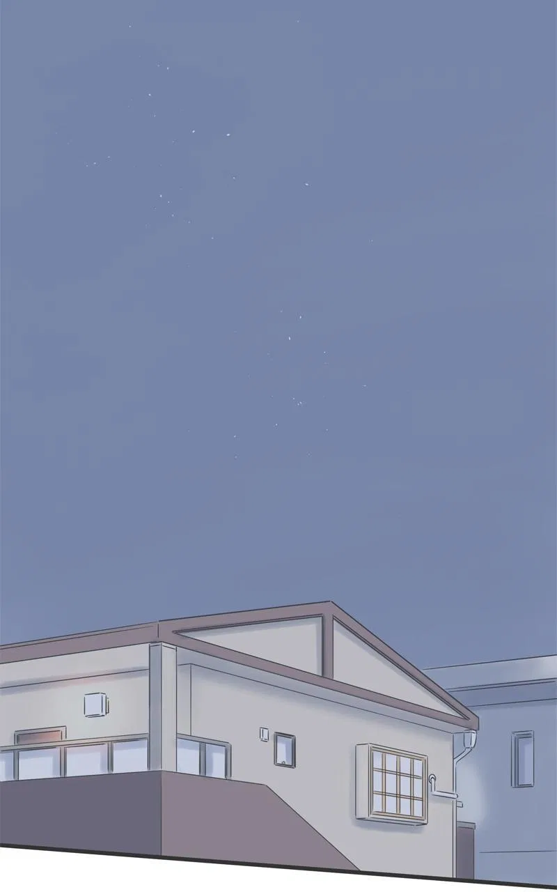 It Rains on Precious Days Chapter 118 – Page 41