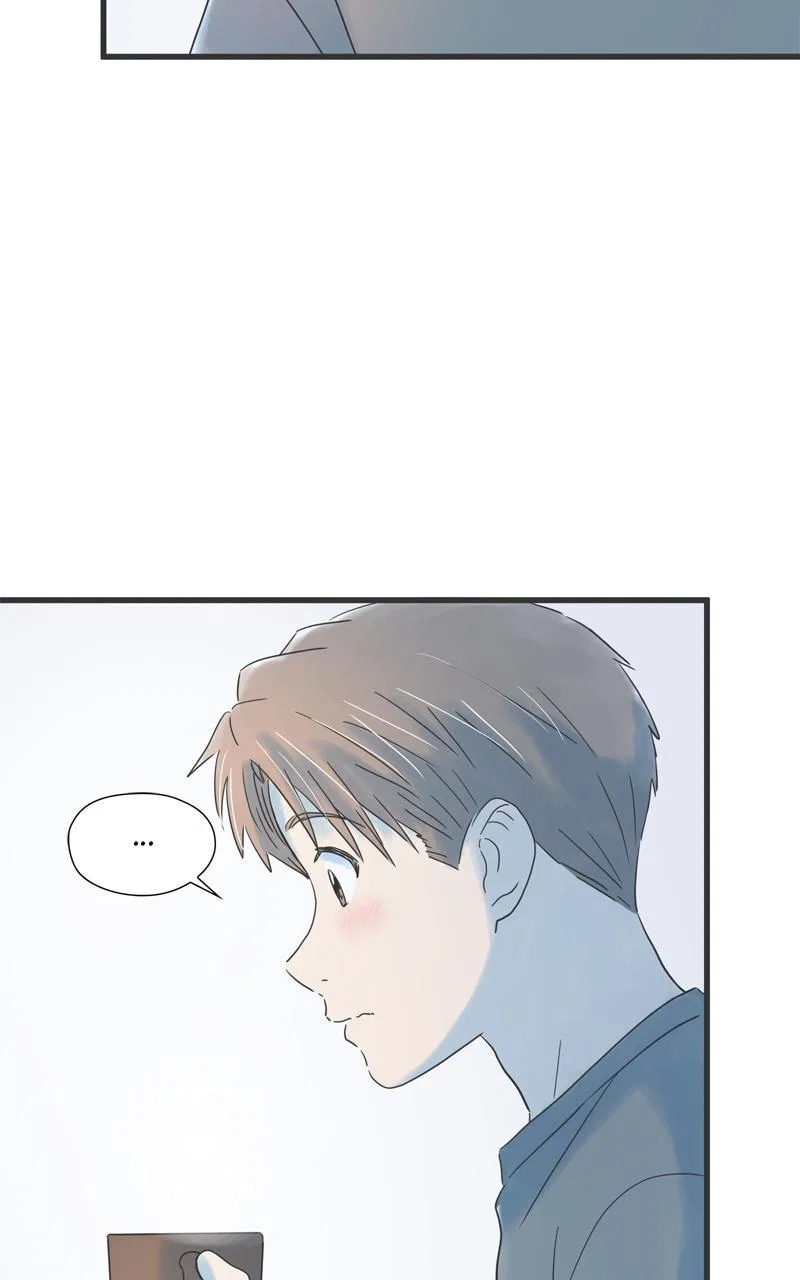 It Rains on Precious Days Chapter 116 – Page 18