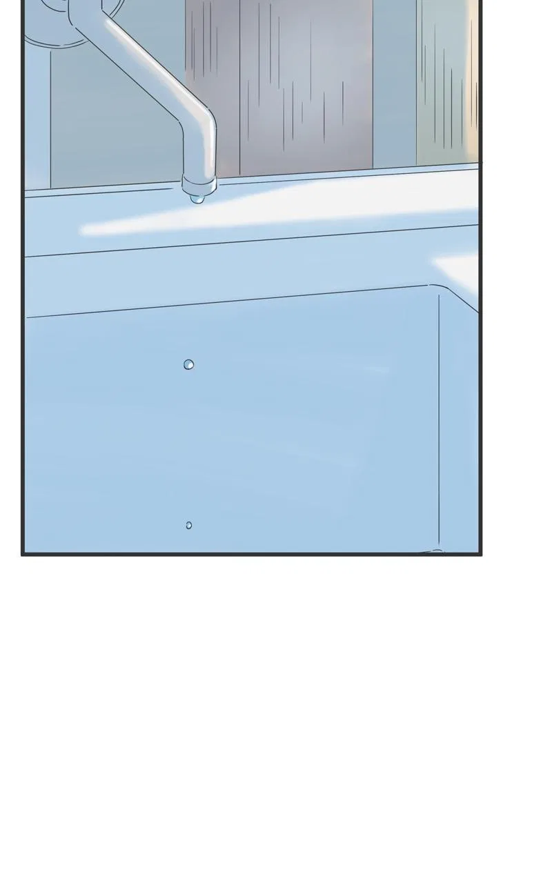 It Rains on Precious Days Chapter 115 – Page 45
