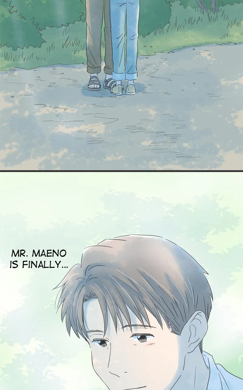 It Rains on Precious Days Chapter 114 – Page 80