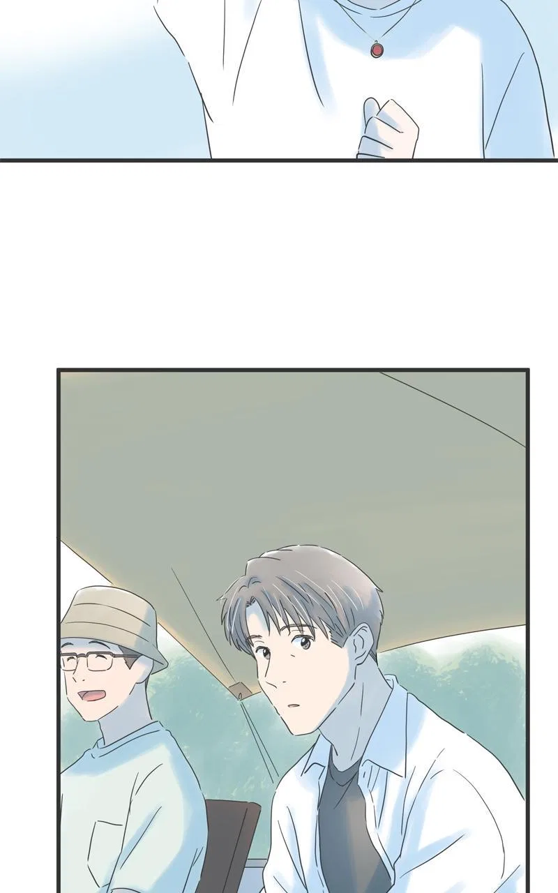 It Rains on Precious Days Chapter 113 – Page 14