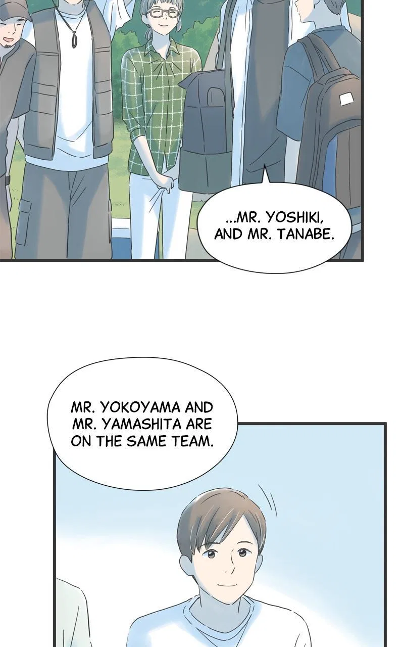 It Rains on Precious Days Chapter 112 – Page 13