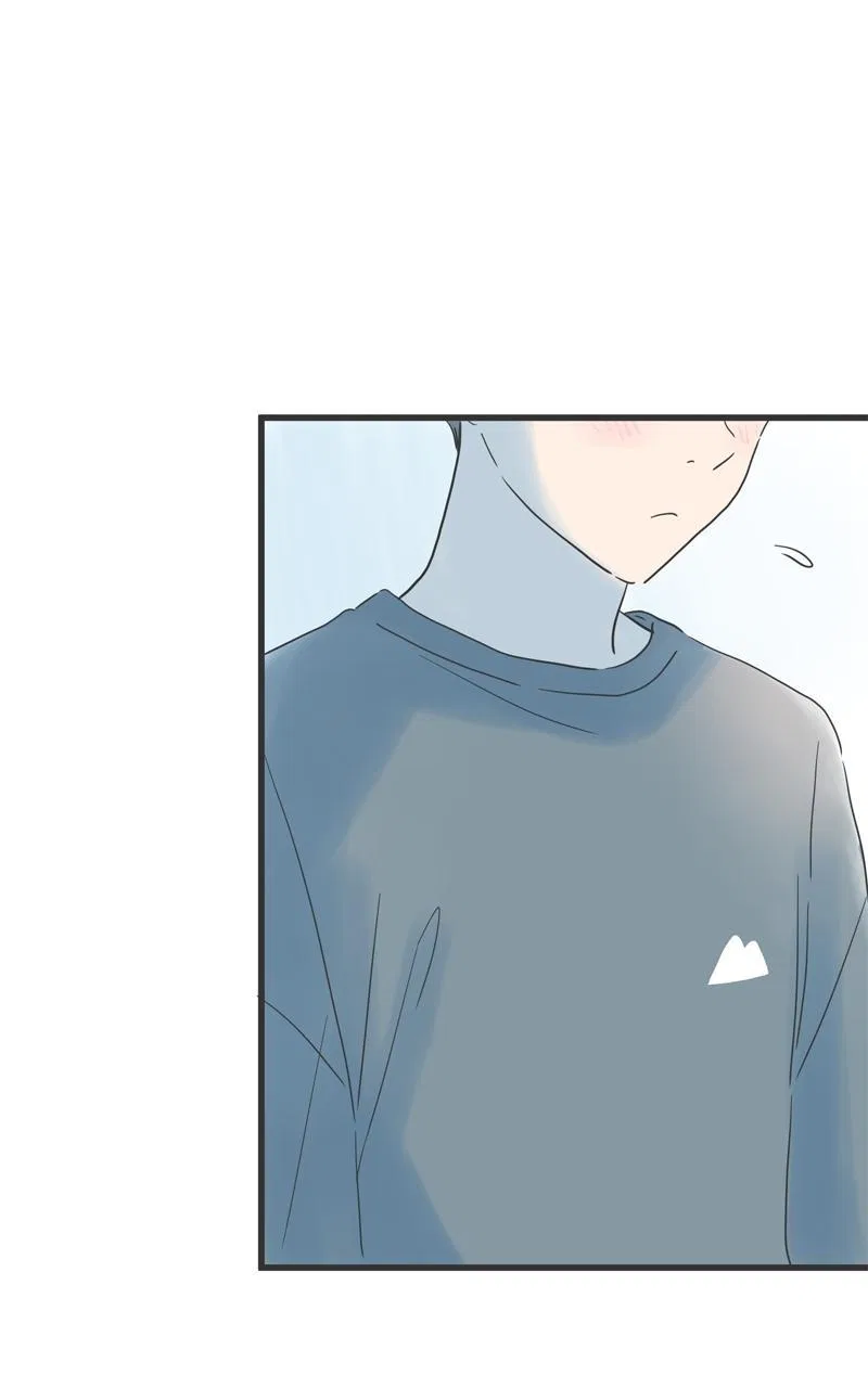 It Rains on Precious Days Chapter 112 – Page 46