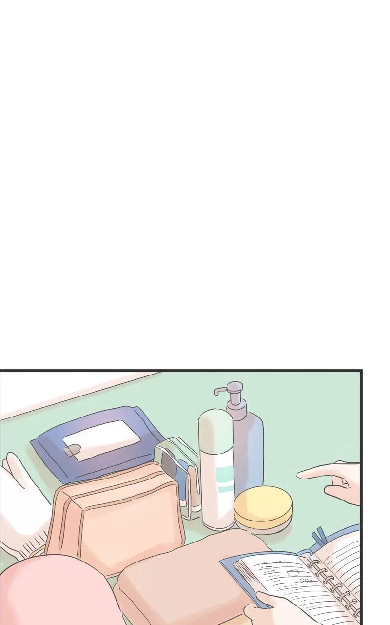 It Rains on Precious Days Chapter 111 – Page 1