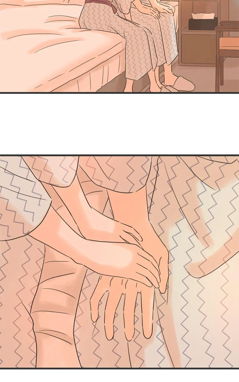 It Rains on Precious Days Chapter 110 – Page 24