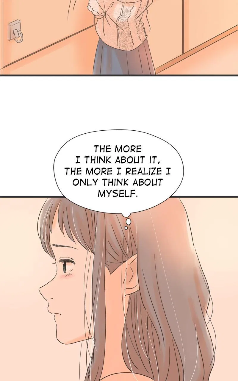 It Rains on Precious Days Chapter 109 – Page 14