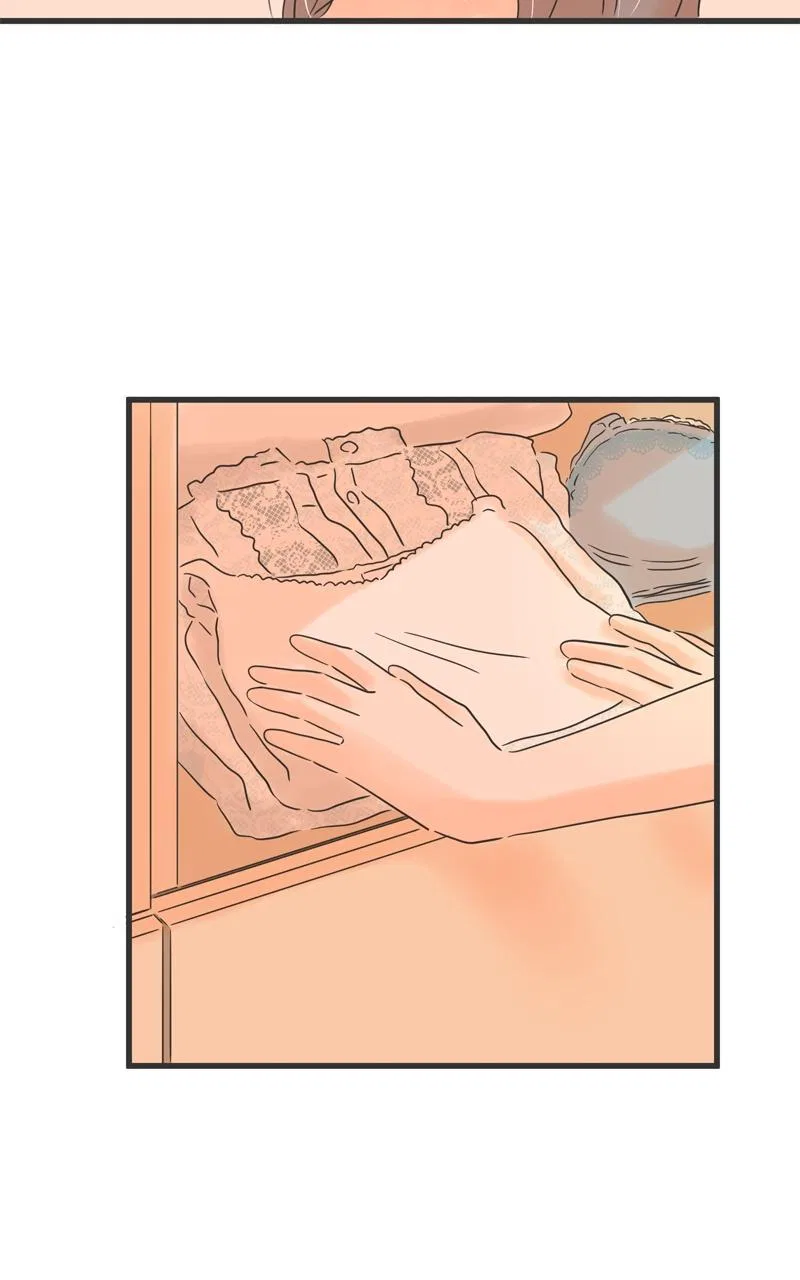 It Rains on Precious Days Chapter 109 – Page 15