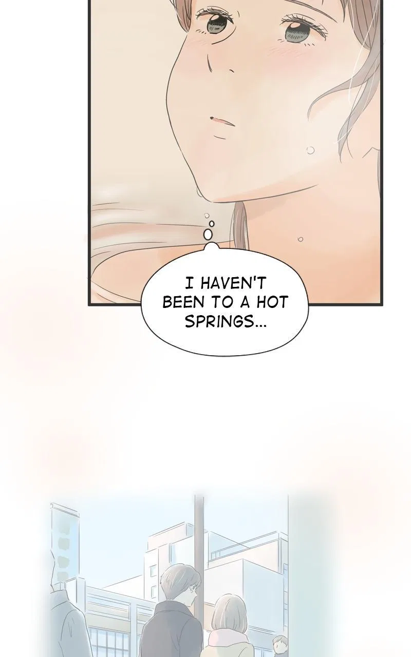 It Rains on Precious Days Chapter 109 – Page 23