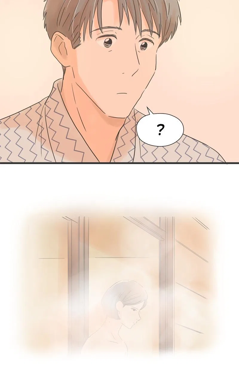 It Rains on Precious Days Chapter 109 – Page 69