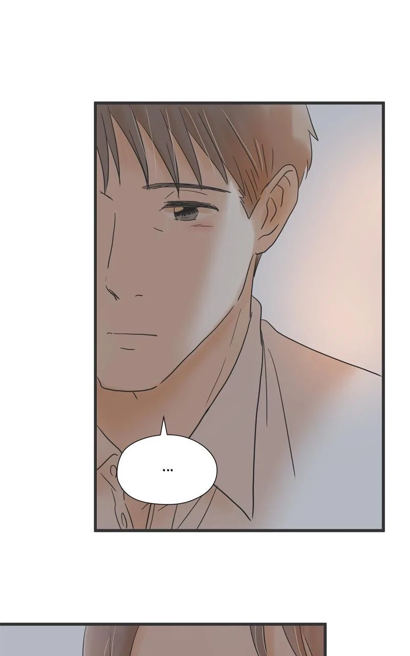 It Rains on Precious Days Chapter 108 – Page 77