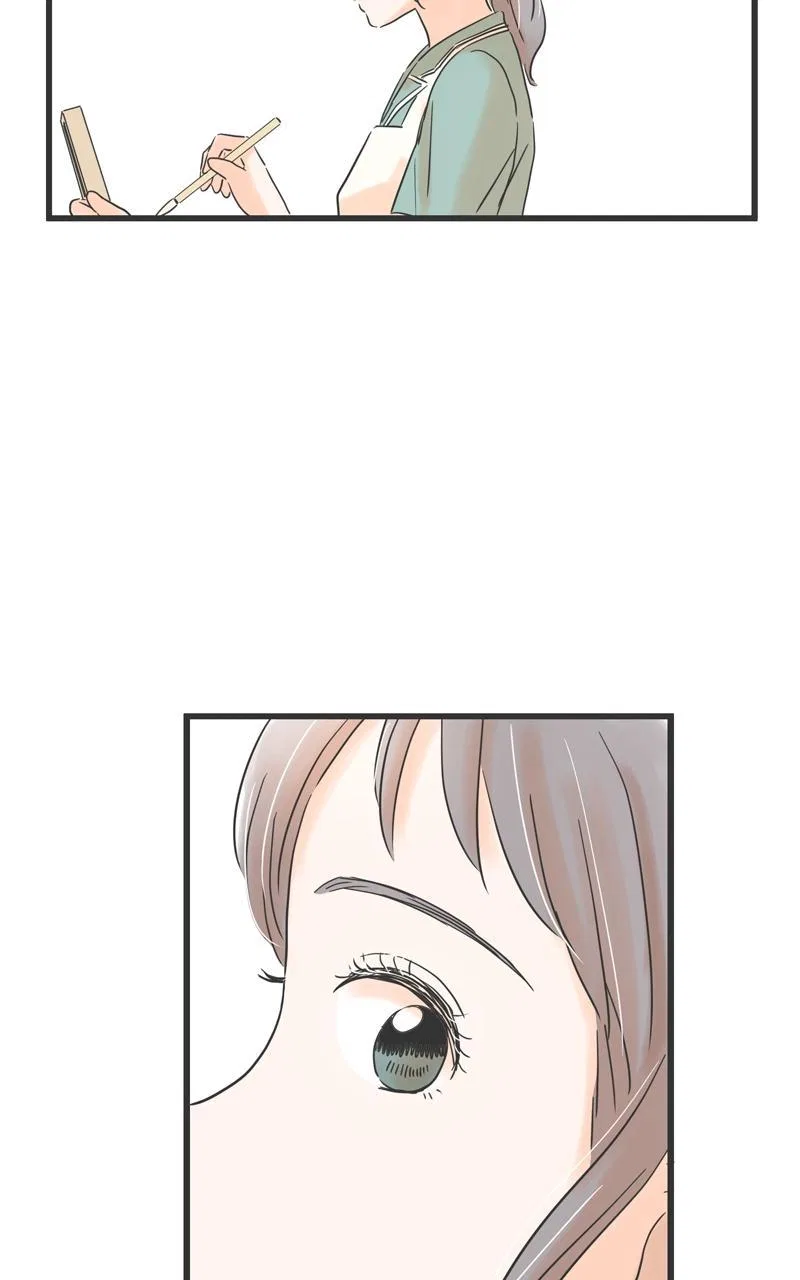 It Rains on Precious Days Chapter 107 – Page 16