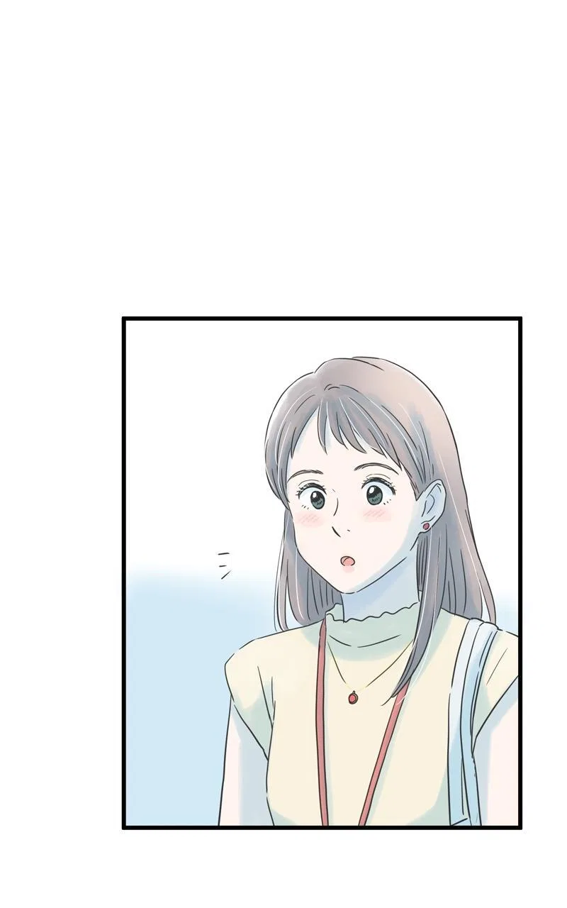 It Rains on Precious Days Chapter 107 – Page 28